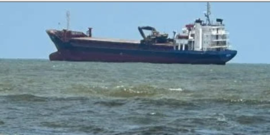 التجارة البحرية البريطانية: إجلاء طاقم سفينة تعرضت لحادث غربي الحديدة اليمنية التجارة البحرية البريطانية: إجلاء طاقم سفينة تعرضت لحادث غربي الحديدة اليمنية
