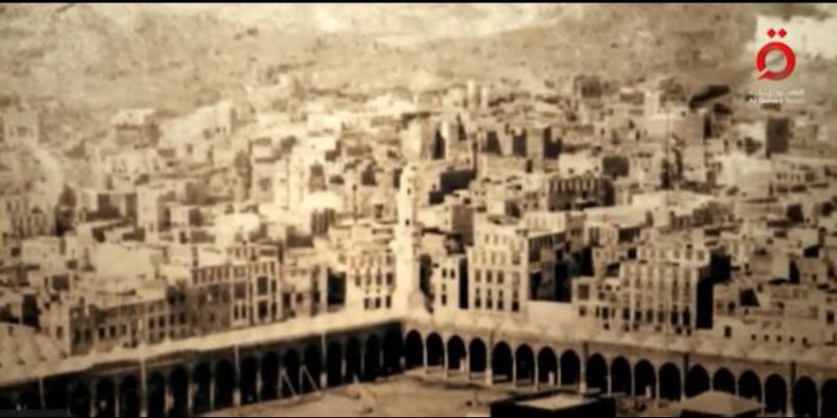القاهرة الإخبارية تعرض الفيلم الوثائقي «أيام الله الحج» (فيديو)