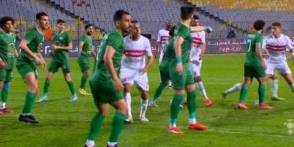 الزمالك يطالب بالتحقيق مع طاقم حكام مباراة المصرى