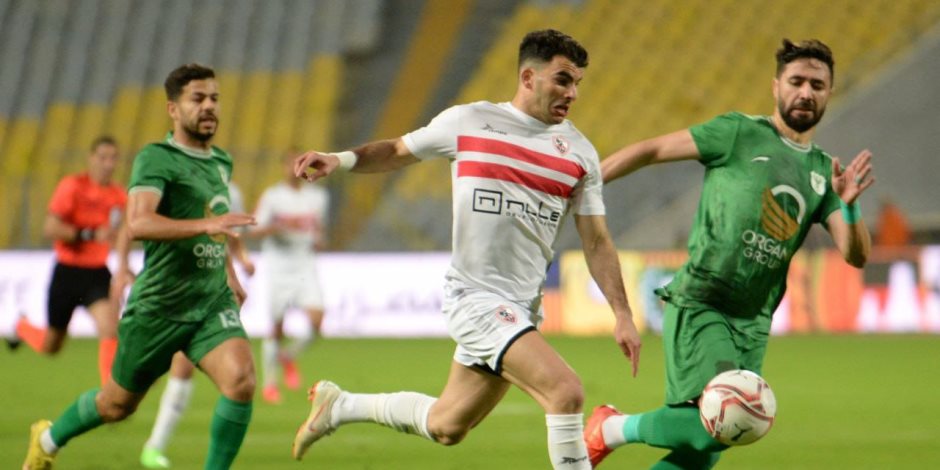 موعد مباراة الزمالك والمصري فى الدوري والقناة الناقلة