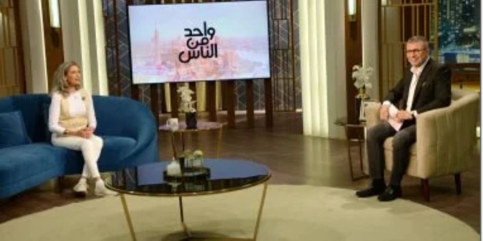 ألفت إمام لـ"واحد من الناس": وفاة أمي كانت صادمة وتأثرت جدا بفقدانها