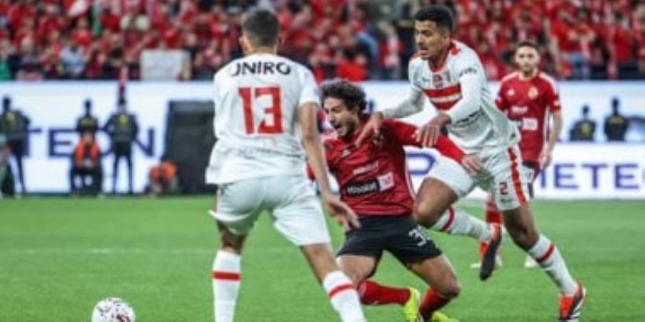 كم عدد مرات انسحاب الزمالك أمام الأهلي في الدوري المصري ؟