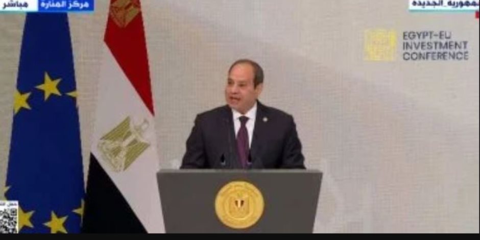 الرئيس السيسى: نواجه أزمات دولية وإقليمية متعاقبة تتطلب الدعم والتنسيق