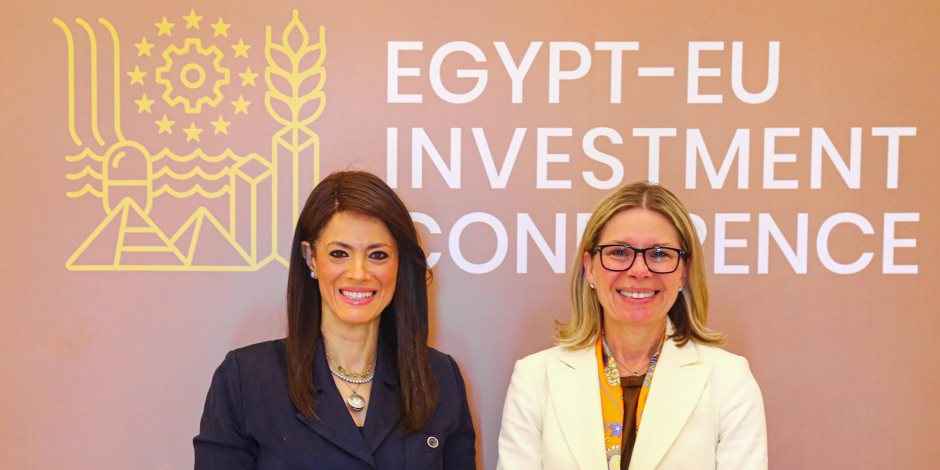 وزيرة التعاون الدولي تعقد جلسة مباحثات مع نائب رئيس البنك الدولي لشئون العمليات خلال فعاليات مؤتمر الاستثمار المصري الأوروبي