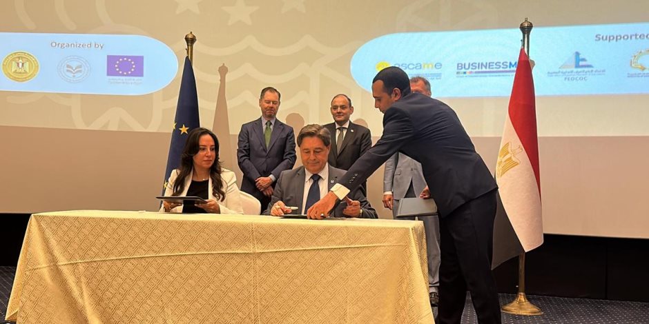 ابدأ توقع بروتوكول تعاون مع مجموعة مون دراجون العالمية على هامش مؤتمر الاستثمار المصري الأوروبي
