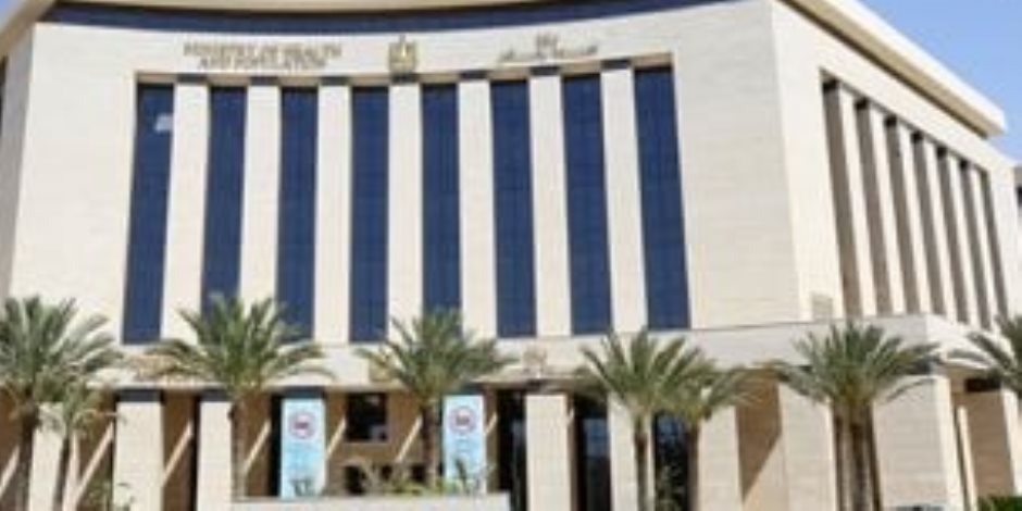 وزارة الصحة : بروتوكول تعاون لبدء المشروع المصري الإيطالي لدعم وتدريب فرق التمريض لرفع جودة الرعاية الصحية