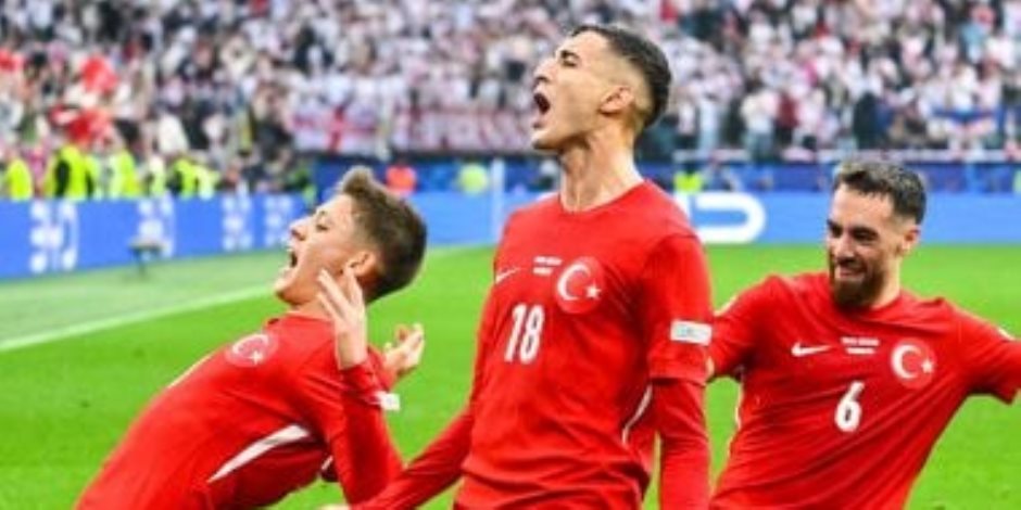 بعد 56 ثانية  .. تركيا تفاجئ النمسا بهدف أول فى ثمن نهائي يورو 2024.. فيديو