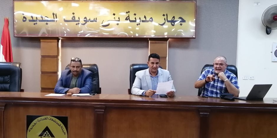 جهاز مدينة السويس الجديدة يحصل على شهادات الأيزو لإدارة الجودة