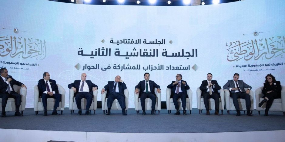 بعد التوصيات الاقتصادية.. المحوران «السياسي والاجتماعي» ينتظران الحكومة باقتراحات جادة بعد التوصيات الاقتصادية.. المحوران «السياسي والاجتماعي» ينتظران الحكومة باقتراحات جادة