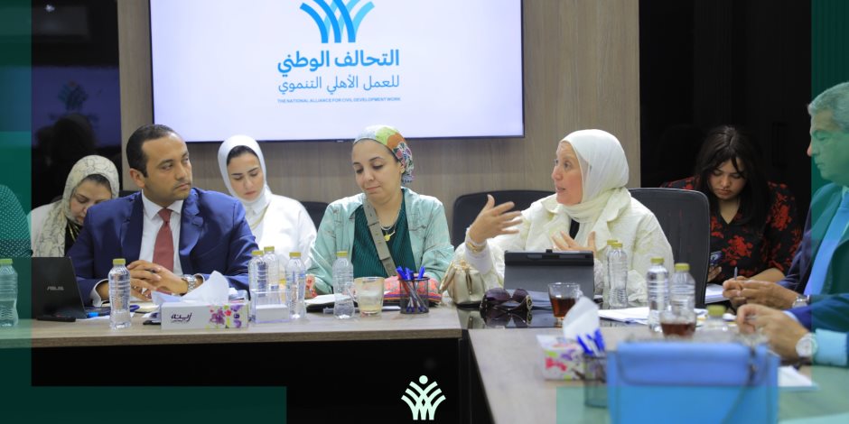 إنهاء إجراءات تأسيس التحالف الوطني للعمل الأهلي التنموي في الاجتماع الثاني للجمعية العامة إنهاء إجراءات تأسيس التحالف الوطني للعمل الأهلي التنموي في الاجتماع الثاني للجمعية العامة