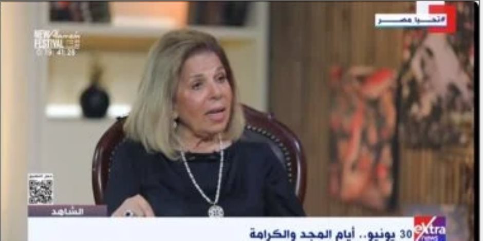 مشيرة خطاب لـ إكسترا نيوز: وضع المرأة المصرية بعد 30 يونيو تغير للأفضل ومصر كانت بتروح مننا