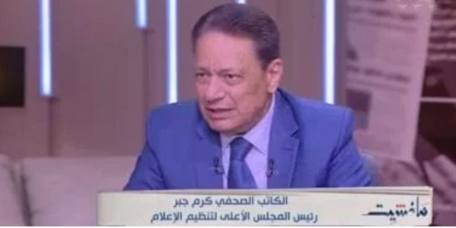 رئيس الأعلى للإعلام مشيدا بوقف برنامج أحمد شوبير: موقف نبيل من "المتحدة"