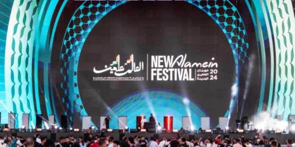 مهرجان العلمين الجديدة.. «درة تاج المتوسط» تواصل التألق بإطلالات ساحرة