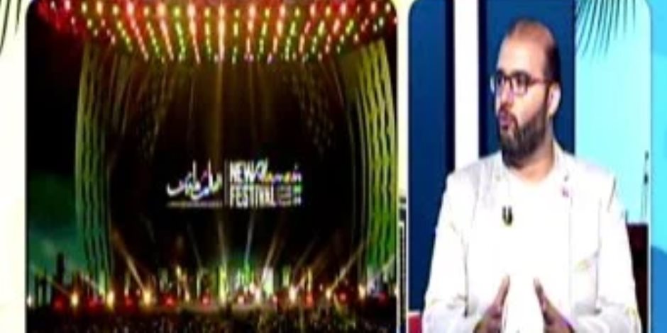 خبير سياحي: مهرجان العلمين تحول لعالمي وله برنامج سياحي متكامل