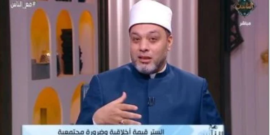 الشيخ أبو اليزيد سلامة: الناس بدل ما تستر على نفسها فى المعاصى بتنشرها على الفيس