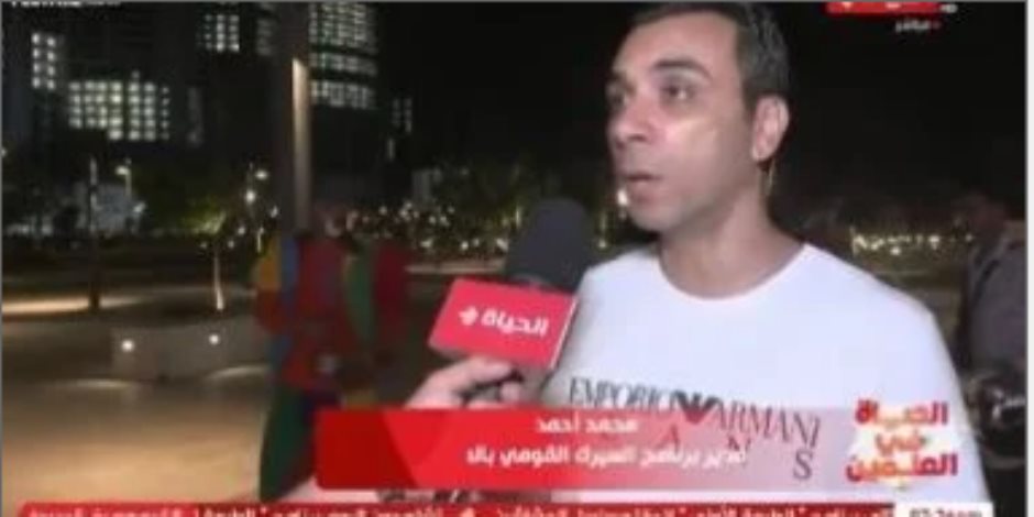 السيرك القومى بالعلمين: الجمهور تفاعل معنا ومبسوط والأطفال شاركونا الفرحة السيرك القومى بالعلمين: الجمهور تفاعل معنا ومبسوط والأطفال شاركونا الفرحة
