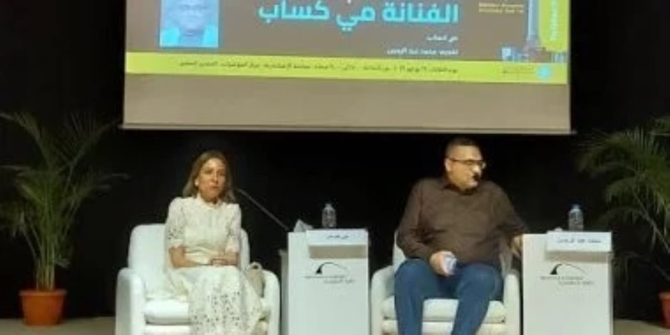 مى كساب خلال لقاء مفتوح بمكتبة الإسكندرية : تهاونت في حقي كمطربة.. وأحب أشتغل مع بيتر ميمى