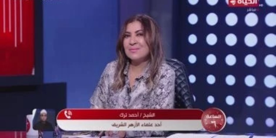 عالم بالأزهر: متضامنون مع بيان مجلس الكنائس العالمى للرد على الإساءة للمسيح