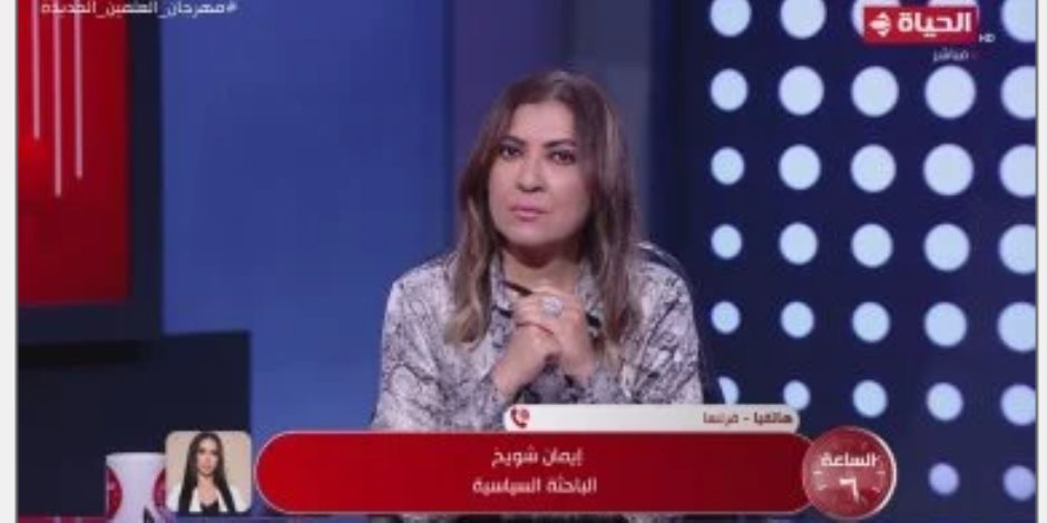 باحثة: ضرب "مجدل شمس" توقيته مشبوه وحوله علامات استفهام