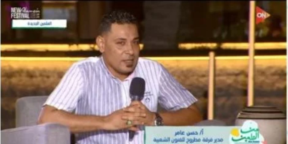 فرقة مطروح للفنون الشعبية لـ"قناة on": مهرجان العلمين يدفعنا للنجاح والجمهور تجاوب معنا