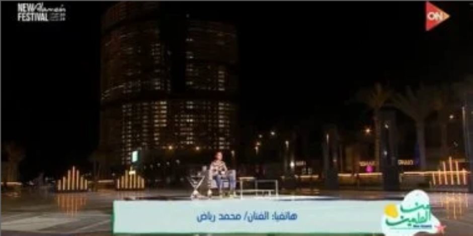 الفنان محمد رياض لـ"قناة on": العلمين حاجة تشرف والطرق فى مصر تضاهى الدول الكبرى