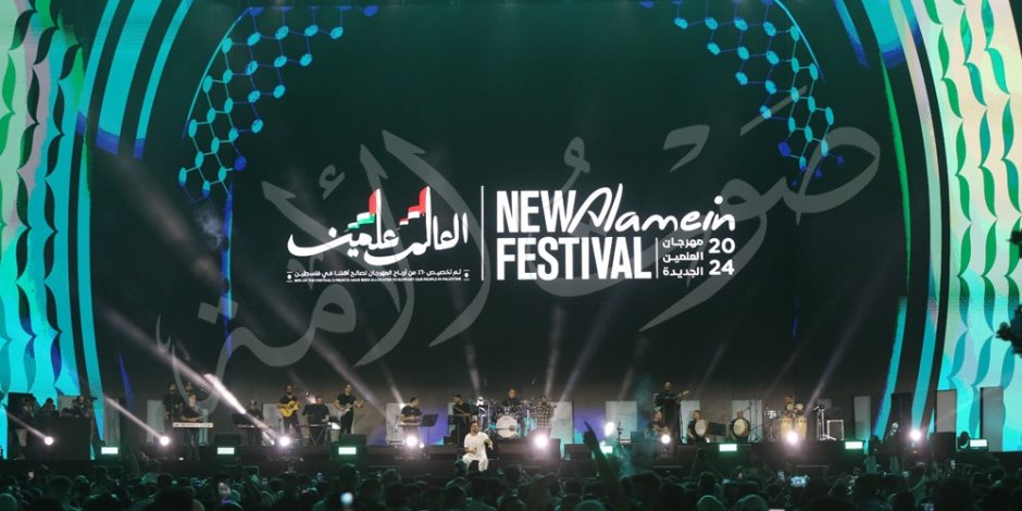 المخرج أحمد فايز: فيلم مهرجان العلمين استغرق حوالى 15 يوما لتجهيزه كاملا