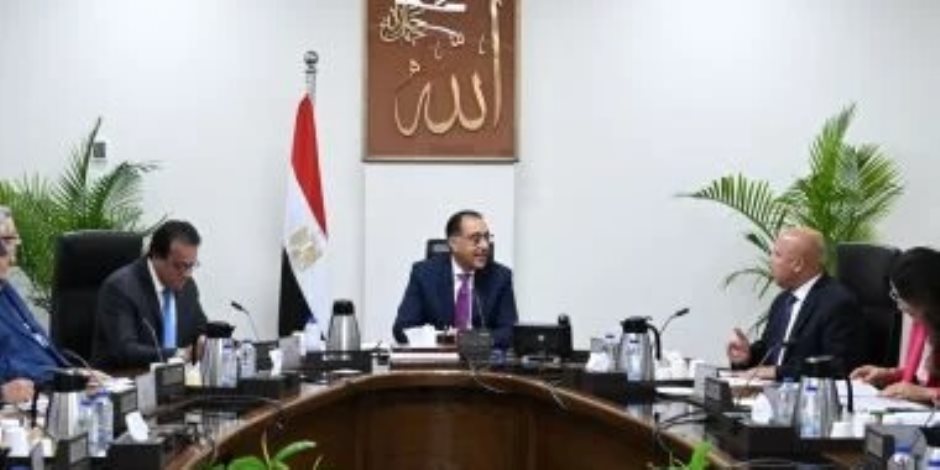 مدبولى يتابع إجراءات حوكمة منظومة توزيع ألبان الأطفال الصناعية المدعمة وزيادة الإنتاج