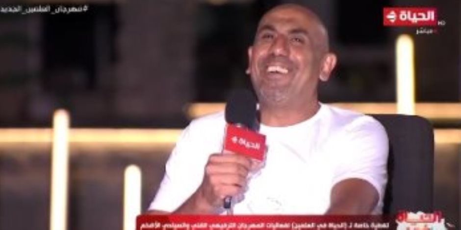 محمد حسنى: مسرحية السندباد عرض كوميدى شيق يبدأ بالعصر الحديث وينتقل للقديم