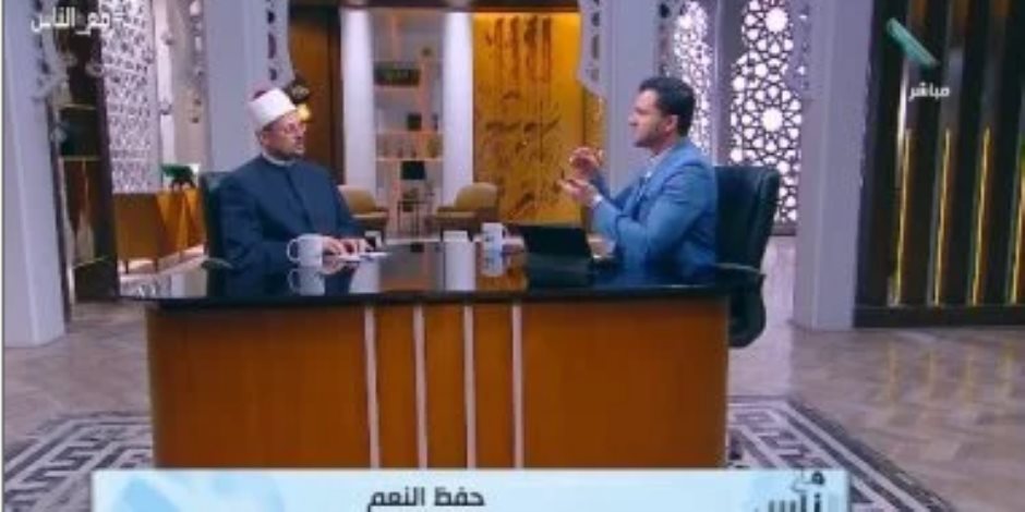 هاني تمام: عدم فعل هذه الأمور يحول النعم إلى نقم