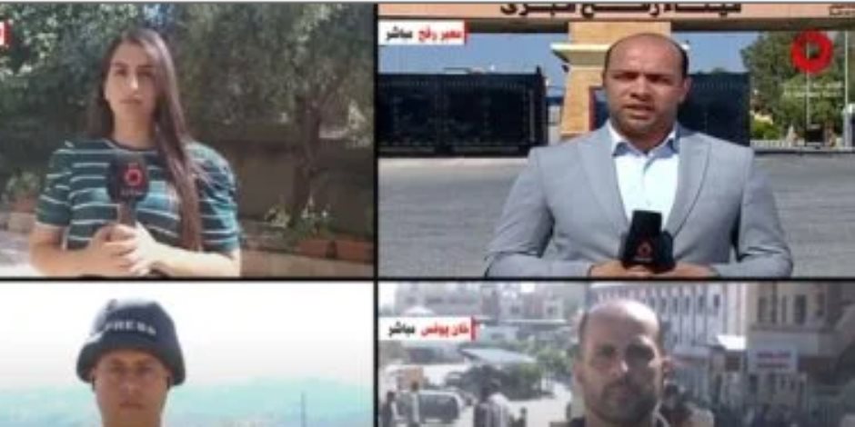 القاهرة الإخبارية: 16 شاحنة مساعدات توجهت لمنفذ كرم أبو سالم تمهيدا لدخول غزة