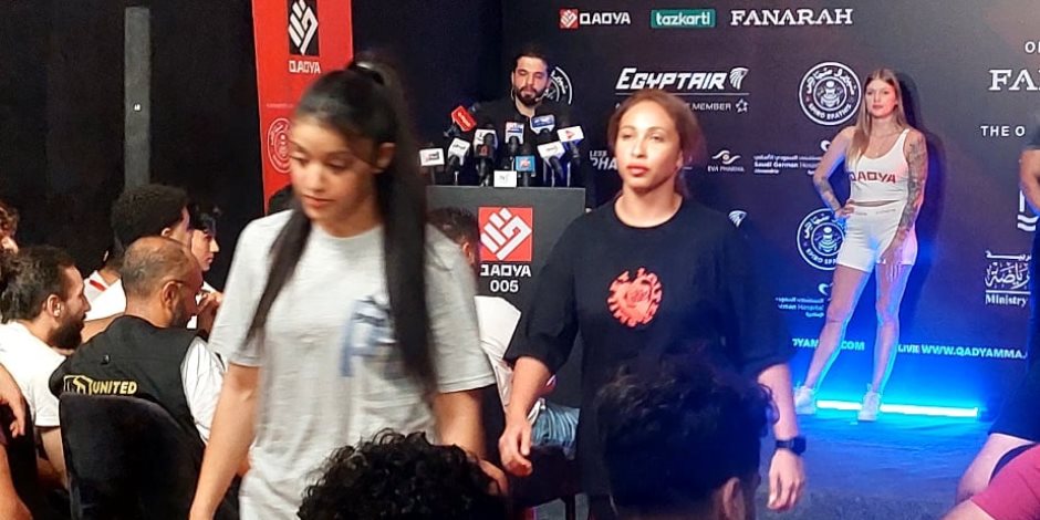 مواجهات نسائية مصرية مرتقبة في بطولة MMA بمهرجان العلمين