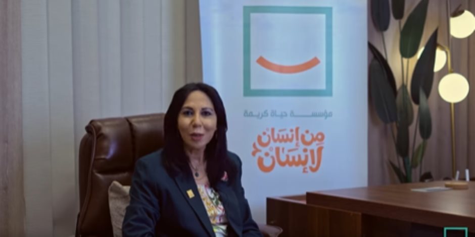 «حياة كريمة بعيون صغيرة» .. انطلاق مسابقة لكشف ودعم مواهب الأطفال بالقرى الريف المصري