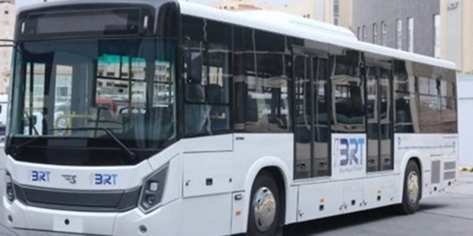 وزارة النقل تنفي ما تم تداوله حول تحديد سعر تذكرة الأتوبيس الترددي «BRT»