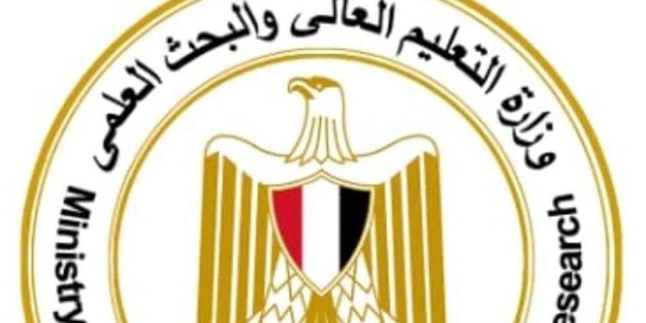 ننشر مواعيد وأماكن صرف وقبول أوراق الطلاب المصريين الحاصلين علي الشهادات المعادلة لعام 2024