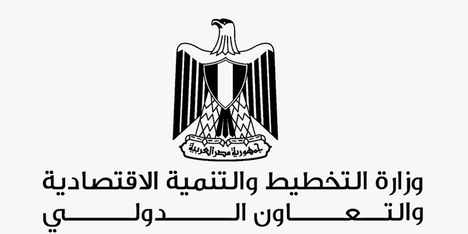 «التخطيط والتعاون الدولي»: بعثة يابانية لبحث أوجه التعاون مع هيئة قناة السويس