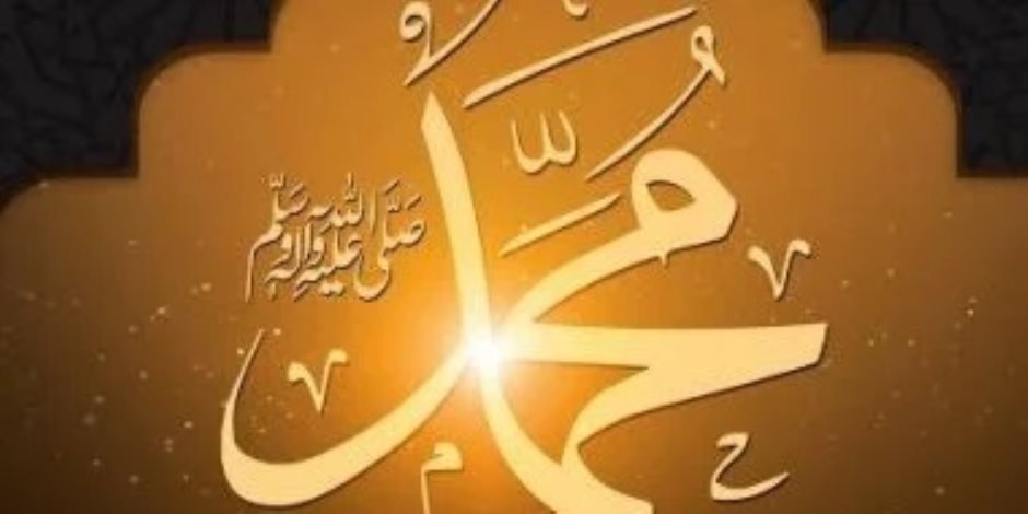 احتفالا بالمولد النبوى.. وزارة الأوقاف تطلق مبادرة (خلق عظيم) بالمساجد 