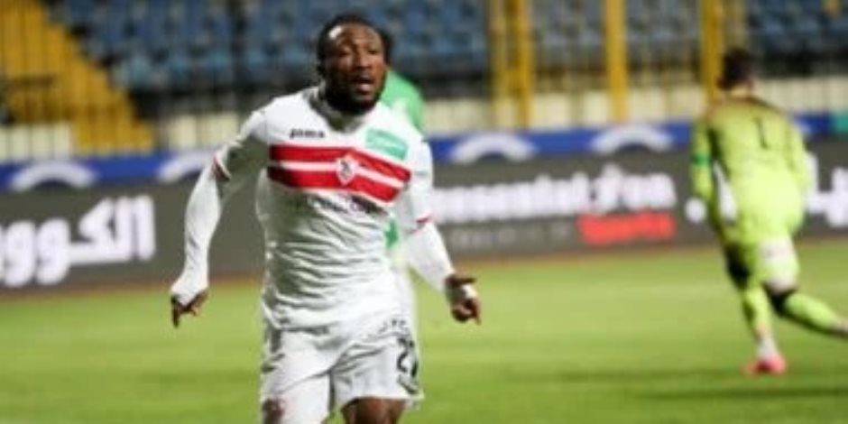 بعد تغريمه 172 ألف دولار .. الزمالك مهدد بإيقاف القيد مجدداً خلال 19 يوماً بسبب مستحقات الغاني أشيمبونج 