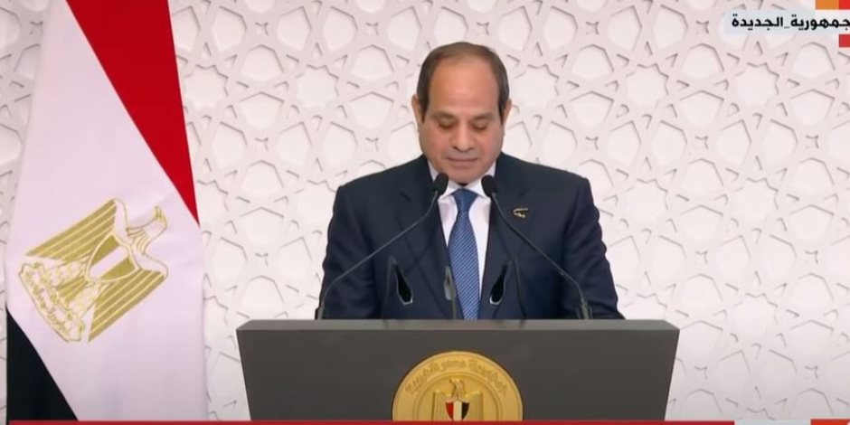 الرئيس السيسي: الدولة المصرية لا تدخر جهدًا في توفير كل الدعم لبناء الإنسان