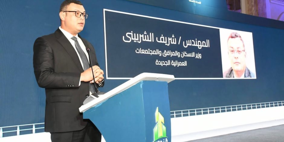 وزير الإسكان يفتتح الدورة الـ9 لملتقى بناة مصر تحت عنوان «فرص الشركات المصرية في مخططات التنمية الإقليمية»