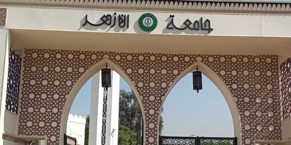 رئيس جامعة الأزهر ينعى شهداء العلم من طلاب جامعة الجلالة