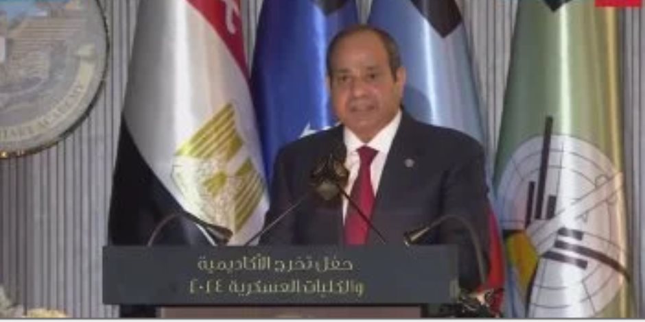 الرئيس السيسي: مصر تؤكد موقفها الثابت والمدعوم دوليا بضرورة إقامة دولة فلسطينية