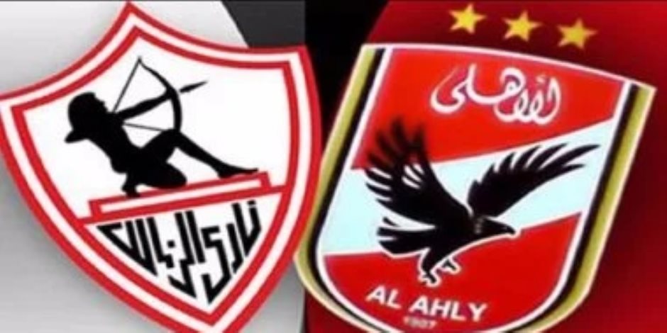 الحكم الدولي "أمين عمر" الأقرب لإدارة نهائى كأس السوبر بين الأهلى والزمالك