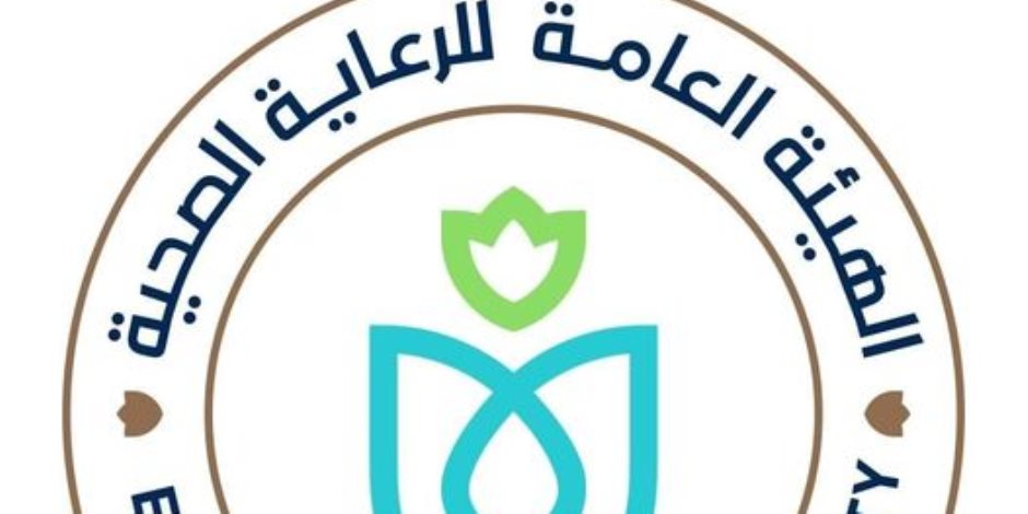 ضمن المبادرة الرئاسية "بداية".. هيئة الرعاية الصحية تواصل تقديم خدمات الفحص المجاني وحملات التوعية الصحية بالصعيد