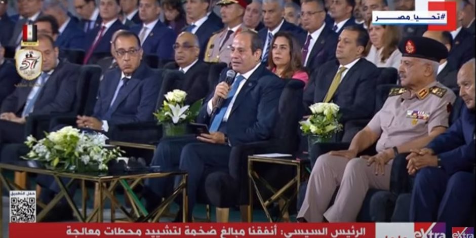 الرئيس السيسي: القضاء على فيروس سي أصبح تاريخ نتيجة تحرك الدولة بشكل فعال