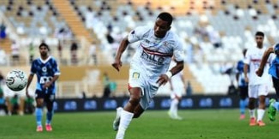 الزمالك يتعادل مع بيراميدز 1-1 واللجوء لضربات الترجيح لحسم التأهل لنهائي السوبر