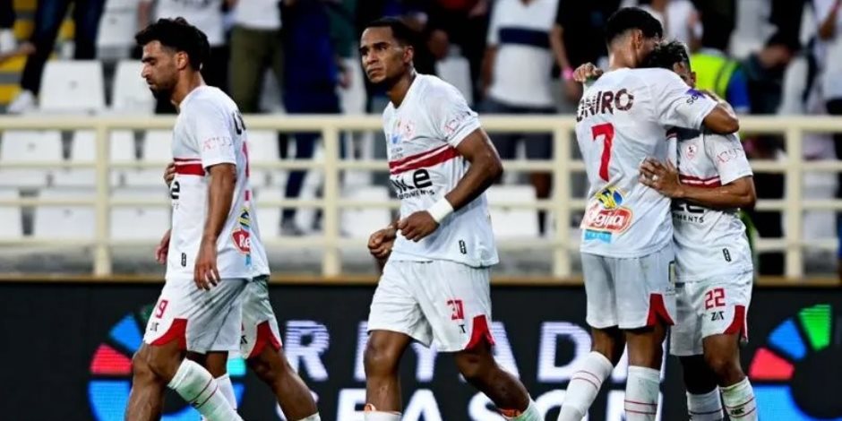 الزمالك في قمة تركيزه.. الاستعداد لنهائي السوبر المصري ومواصلة حصد الألقاب