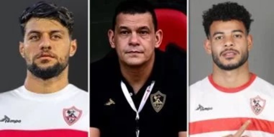 متى تنتهي عقوبة ثلاثي الزمالك في الإمارات؟ 