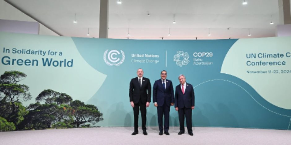 مصر تقود الأجندة الأفريقية في مؤتمر المناخ COP29.. هل ينجح التحرك المصري في تأمين تمويل المناخ للدول الأفريقية؟