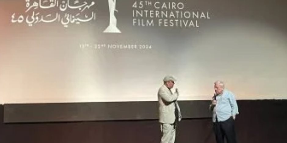 فعاليات مهرجان القاهرة السينمائي الدولي.. احتفاء كبير بعرض فيلم "عمر المختار"