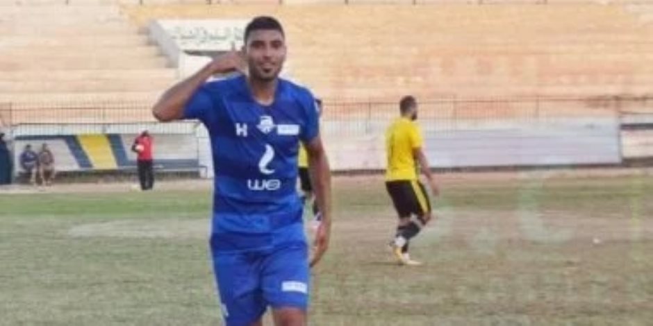 الأهلي واتحاد الكرة ينعيان محمد شوقي لاعب كفر الشيخ